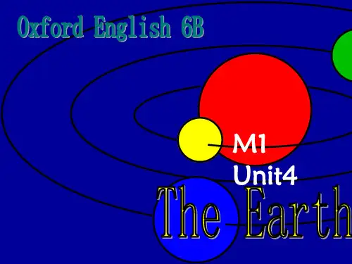 (沪教牛津版)六年级英语下册课件 MODULE1 unit4