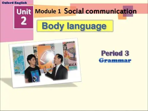牛津深圳版八年级英语下册Unit 2 Body Language Grammar (共20张PPT)