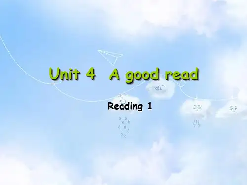 牛津译林版八年级英语下册《Unit 4 A good read Reading》课件 1