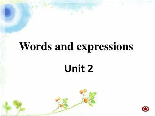 Unit 2 working the land：language points