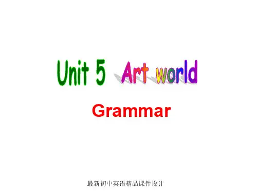 最新牛津译林版九年级英语上册 Unit 5 Art world Grammar精品课件 