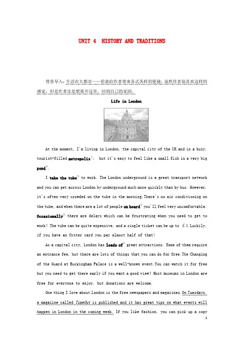 高中英语UNIT 4 HISTORY AND TRADITIONS