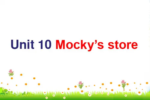 北师大版(三起)三年级下册英语Unit 10 Mocky's store(7)课件