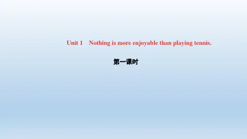 初中英语八年级上册Module3Sports作业课件打包8套 外研版
