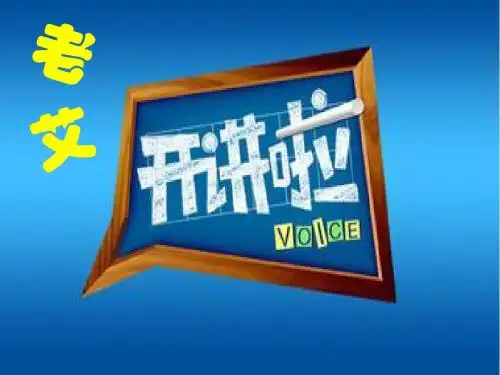虚词