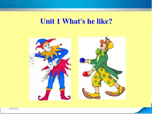 【人教PEP】五年级英语上册《Unit 1 第六课时》课件