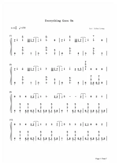 钢琴谱 Everything Goes On-英雄联盟星之守护者2022主题曲 双手简谱_共7张