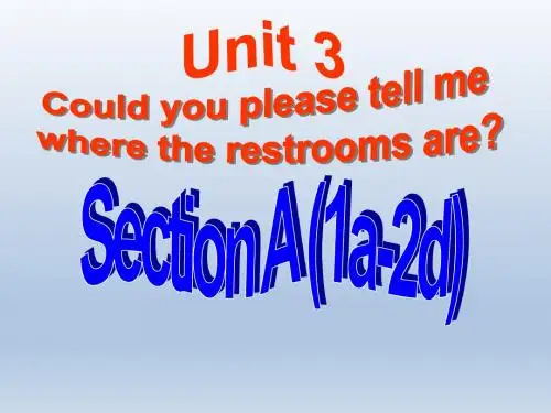 人教版新目标九年级unit 3 Section A 详细课件