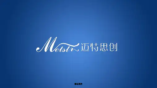 循证医学以及临床循证实践方法及步骤