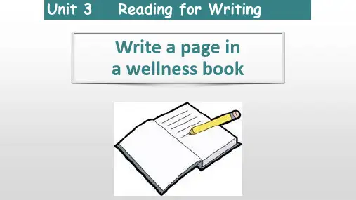 Unit3+Reading+for+writing课件2022-2023学年人教版高中英语必修第一册