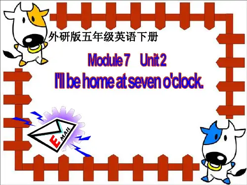 外研版五年级英语下册M7 U2ppt课件