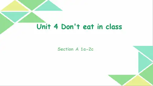 人教版七年级英语下册Unit 4 don't eat in class Section A 1a-2
