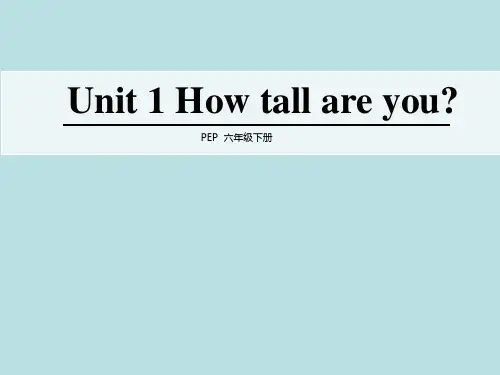 最新PEP六年级下册英语Unit 1 B Read and write
