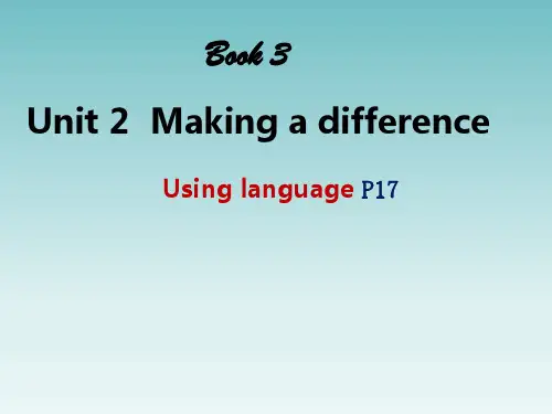 2019外研版高中英语必修三Unit2 Using language 课件(1)