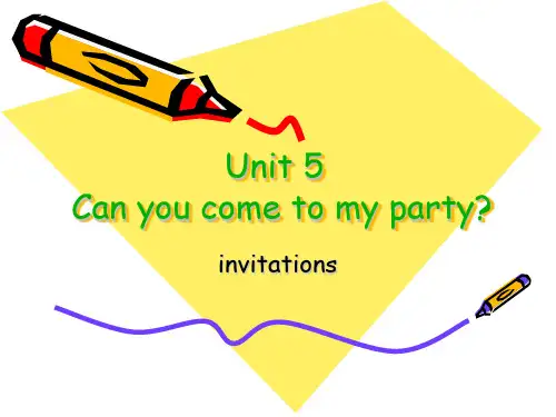 Can you come to my party完整课件