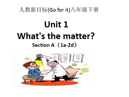 人教版英语八年级下册 Unit 1 Section A (1a-2d)