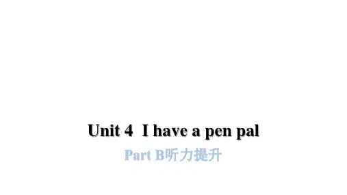 PEP版小学英语六年级上册U4- Part B听力提升课件