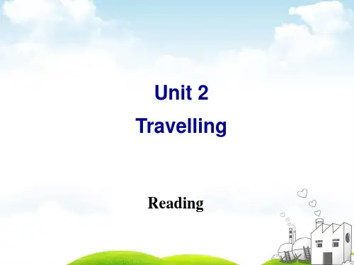 牛津译林版八年级英语下册《Unit2 Travelling Reading》优课件