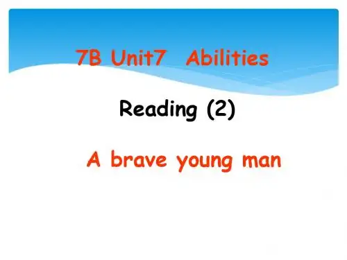牛津译林英语七年级下册Unit7Reading 2(共18张PPT)