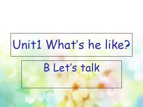 五年级上册英语课件-Unit 1 B Let's talk_人教PEP(秋)