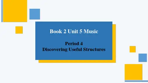 Unit5 Music Period 4 Discovering高中英语人教版(2019)必修第二册