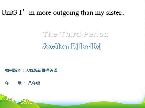 人教八年级上册UNIT3Section B 1a—1e(共22张PPT)
