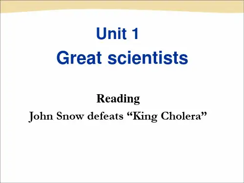高中-英语-人教版-必修5 Unit1 Reading (共28张PPT)