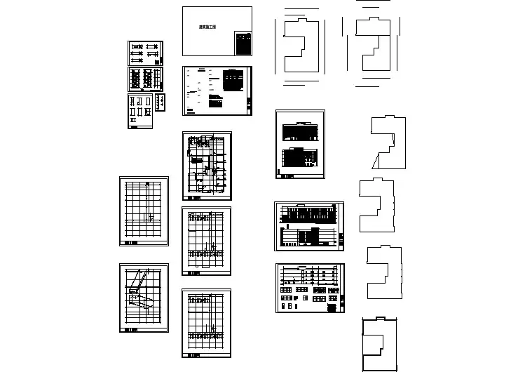 4层U型8000平方写字楼办公楼全套建筑施工图