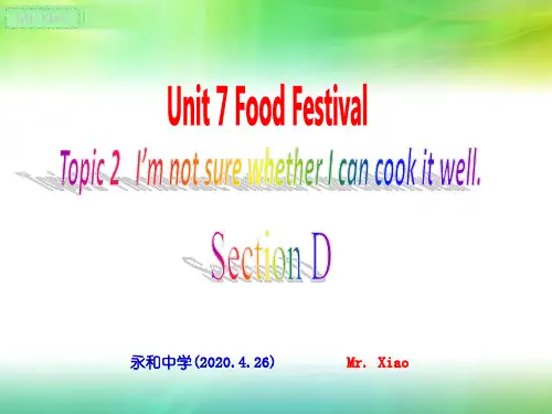仁爱英语八年级下册Unit7Topic2SectionD