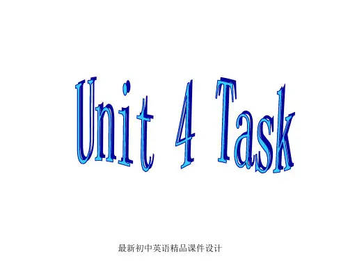 最新牛津译林版七年级英语上册 Unit 4 My day Task(1)课件 