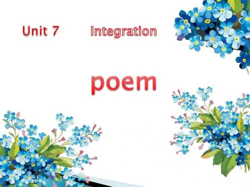 牛津深圳版英语七年级下册Module 4 Unit7 A poem(共31张PPT)