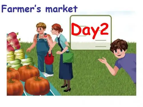 新版PEP六年级英语下册recycle_Day2_Farmer's_market