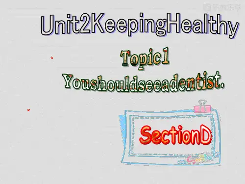 八年级英语(仁爱版)配套课件：Unit2Topic1SectionD