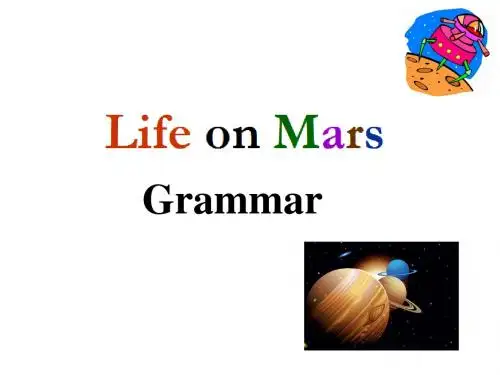 牛津译林版9B Unit1 Life on Mars Grammar课件