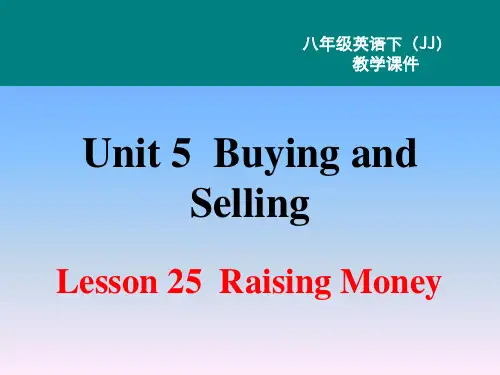 冀教版英语八年级下册课件-Unit 5 lesson 25课件