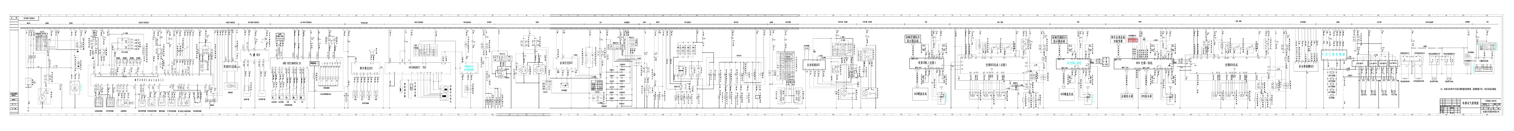 最新 汽车全车电路图-汽车电路图查询网