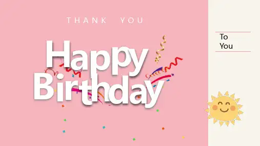 粉色小清新生日可爱ppt模板