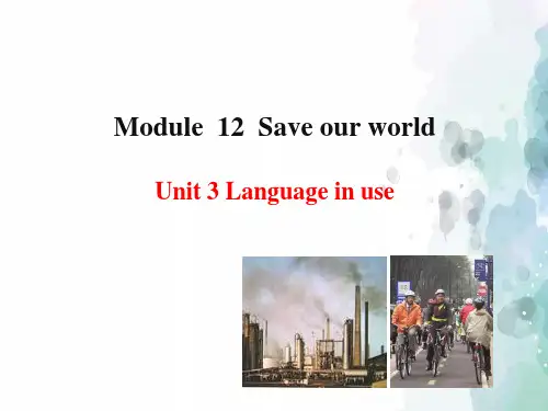 外研版-英语-九年级上册-九上Module12 3单元 优秀课件
