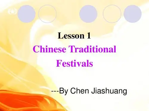 高一英语新课标北师大版模块一Unit3Lesson1课件
