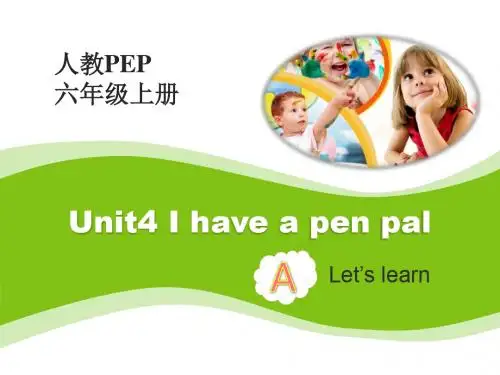 人教PEP版小学英语六年级上册Unit4 A Let’s learn课件
