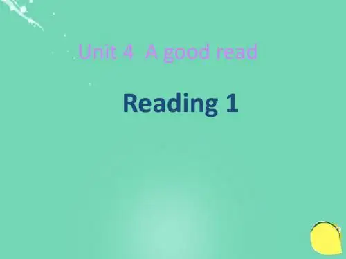 牛津译林版八年级下册Unit 4《A good read》(reading)课件1