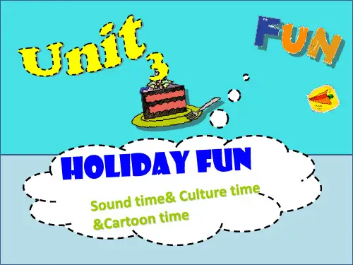 牛津译林版六年级英语上册Unit3 Holiday fun (第3课时)课件