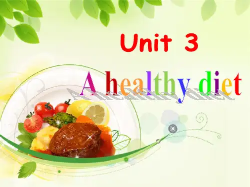 六年级下册英语课件-Unit 3 A healthy diet 译林版 (共12张PPT)