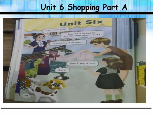 四年级下册英语课件-Unit 6 Shopping A_人教(PEP)(2014秋) (共24张PP