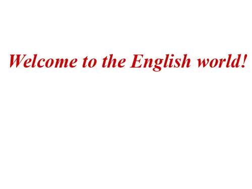 八年级英语I-love-learning-English课件