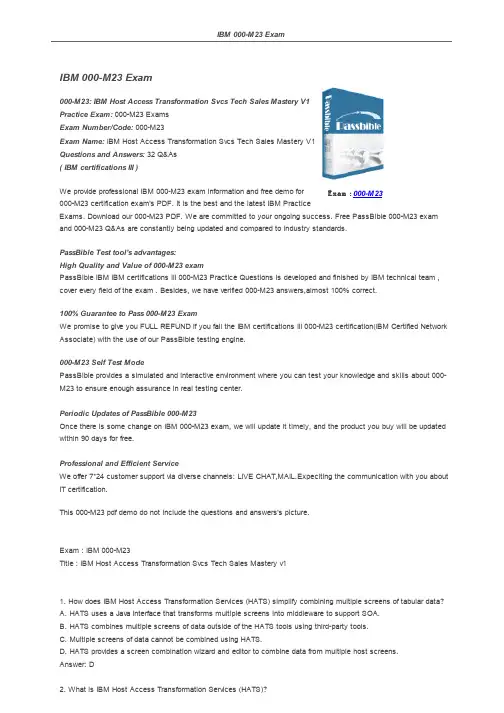 IBM000-M23Exam