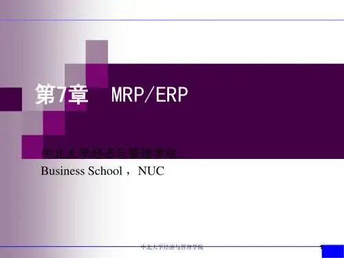 MRP