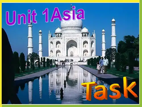 牛津译林版九年级英语下册Unit1 Asia Task课件7 (共19张PPT)