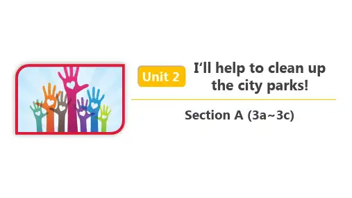  人教版英语八年级下 Unit 2 Section A(3a-3c) 精品课件