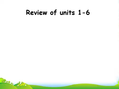 七年级英语下册 Review of units 1-6课件 人教新目标版